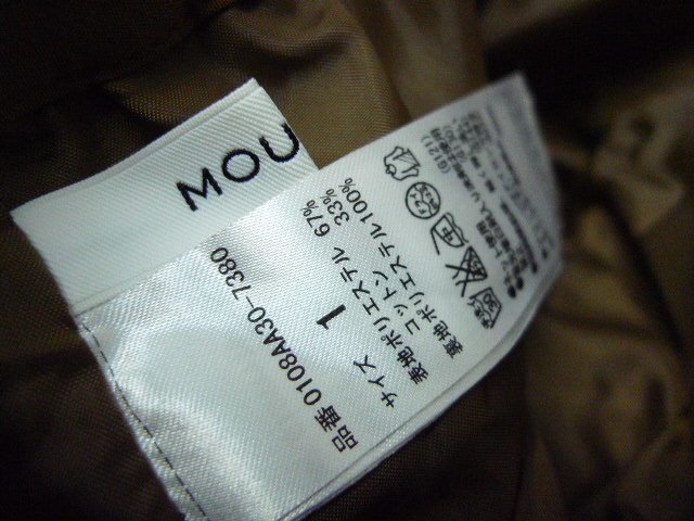 ◆MOUSSY ... ...　 юбка   размер  1　 чай   кузов   красивый 