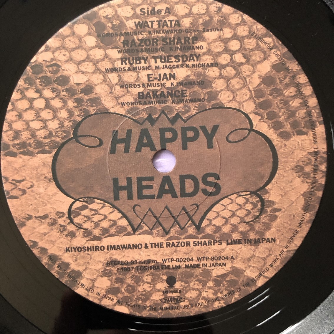 美盤 レア盤 忌野清志郎 Kiyoshiro Imawano & The Razor Sharps 1987年 LPレコード Happy Heads - Live In Japan 国内盤 J-Rock_画像7