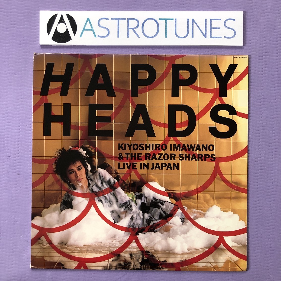 美盤 レア盤 忌野清志郎 Kiyoshiro Imawano & The Razor Sharps 1987年 LPレコード Happy Heads - Live In Japan 国内盤 J-Rock_画像1