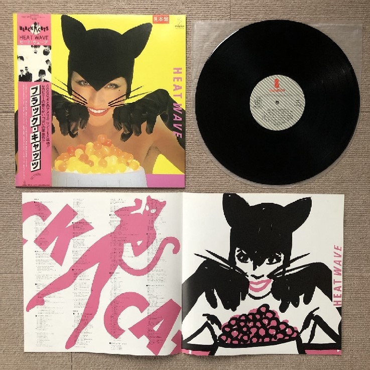 美盤 美ジャケ レア盤 ブラック・キャッツ Black Cats 1982年 LPレコード ヒート・ウェーブ Heat Wave オリジナル盤 帯付 J-Rock Vivianne_画像5