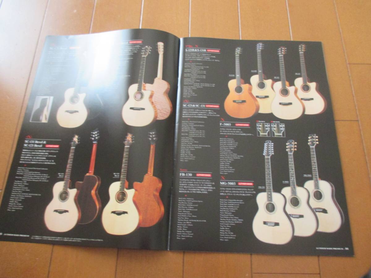 B14104 каталог * Morris музыкальные инструменты * гитара MORRIS2018 выпуск 26 страница 