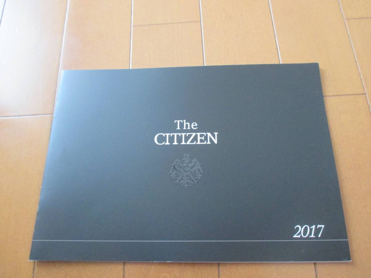 B14109カタログ◆シチズン*ｔｈｅ　ＣＩＴＩＺＥＮ２０１７発行29ページ_画像1