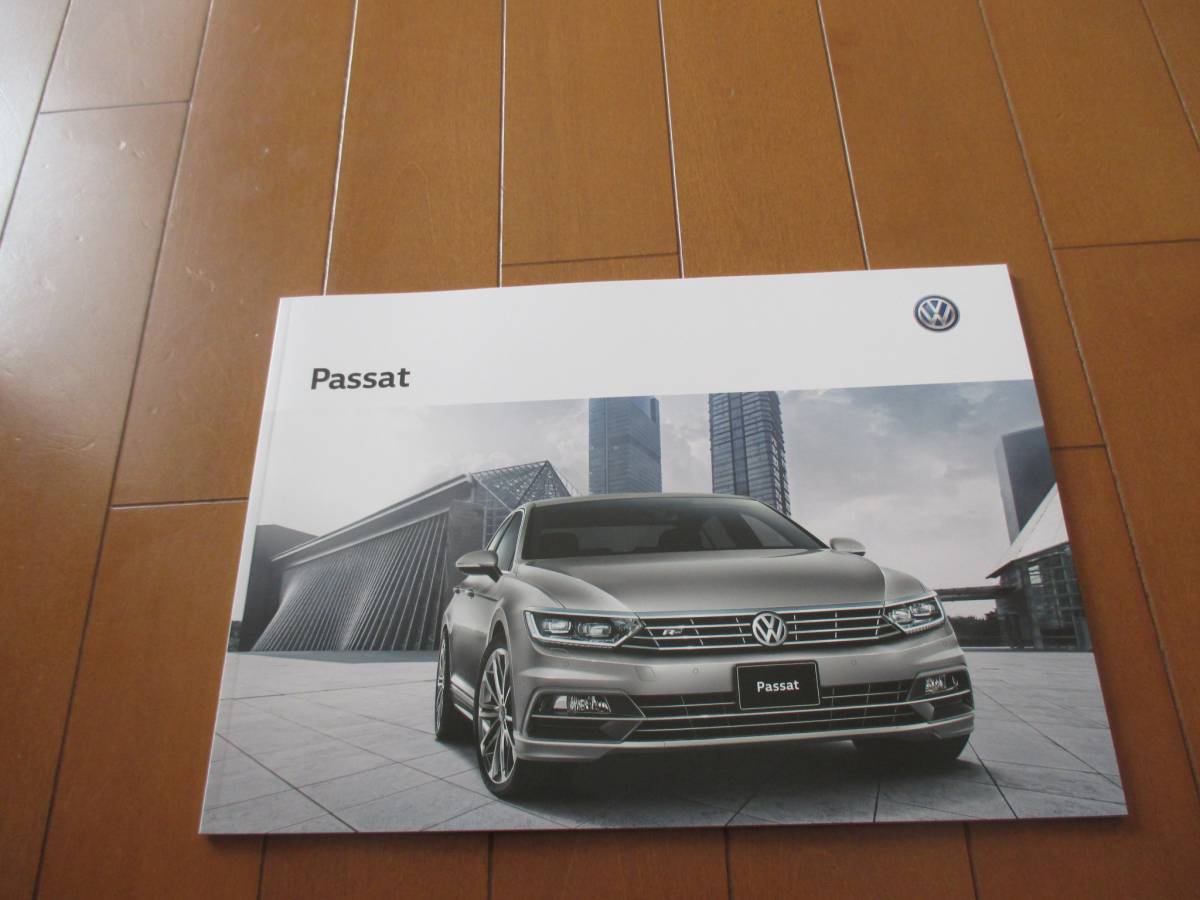 B14139 catalog * Volkswagen *Passat Passat 2018.2 issue 54 page 