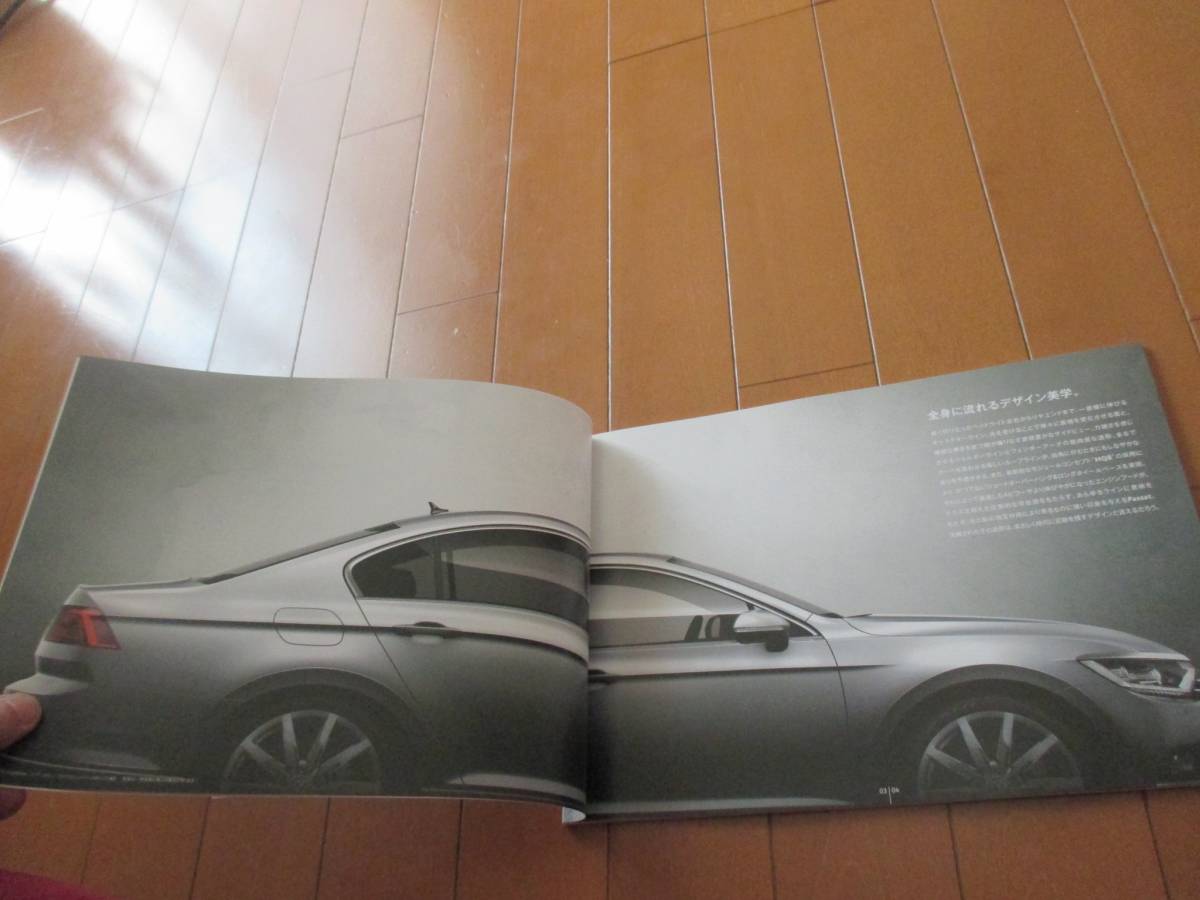 B14139 catalog * Volkswagen *Passat Passat 2018.2 issue 54 page 