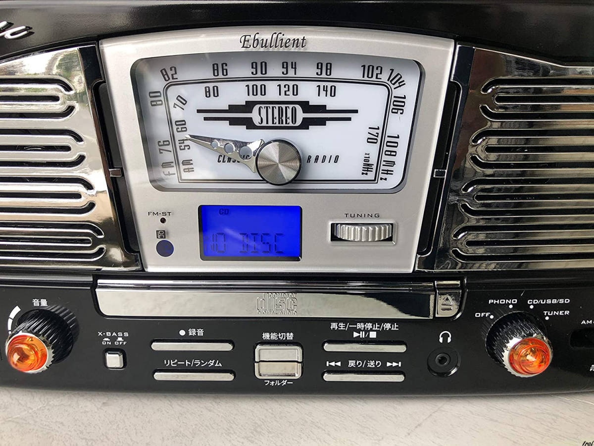 レトロ調 多機能 レコードプレーヤー (AM/FMラジオ (ワイドFM対応