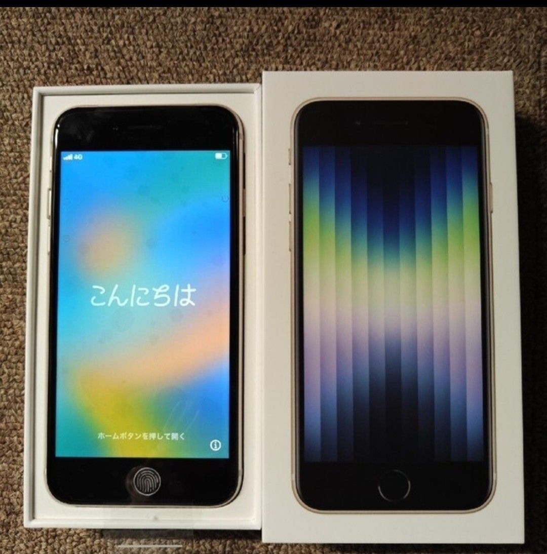 値引きする 64GB 新品未使用品。iPhoneSE ミッドナイト SE SIMフリー