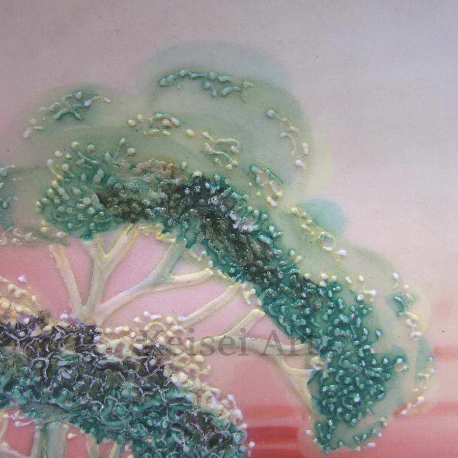 オールドノリタケ 草葉盛上風景文飾皿