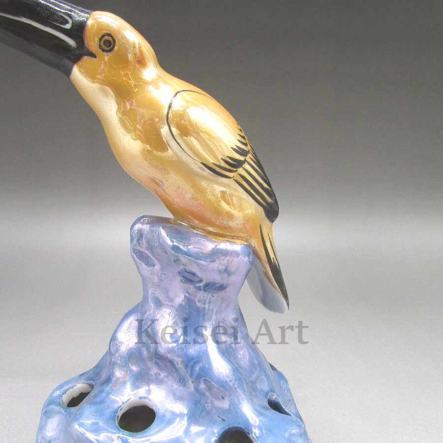 オールドノリタケ 鳥フィギュア付フラワーフロッグ U5166