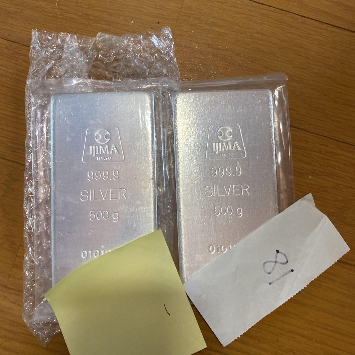 新品】銀地金 品位999.9% IJIMAインゴット 500g×2本 合計1キロ 1,000