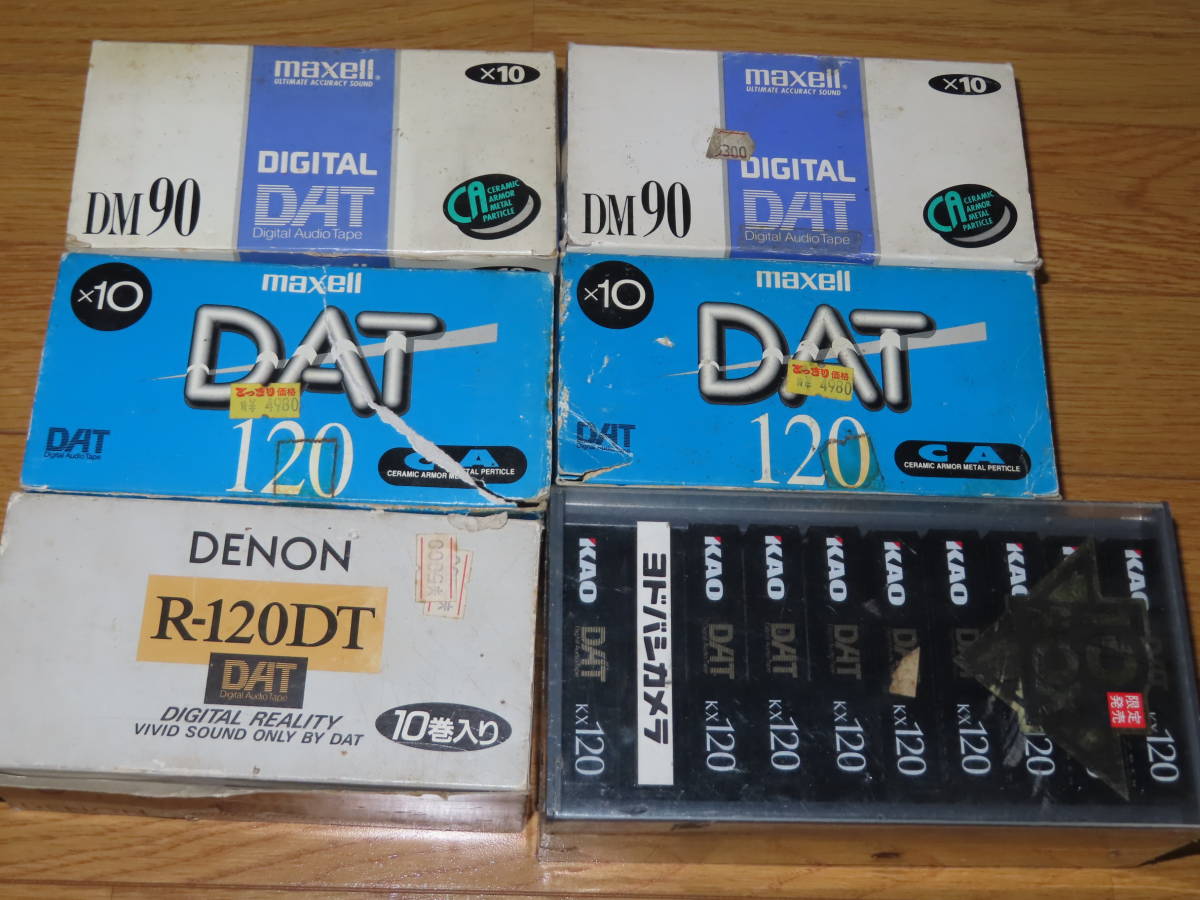 新品未開封_DATテープ Maxell DENON KAO DAT 90 120 10PACK×6 (計60本) R-120DT DM90 