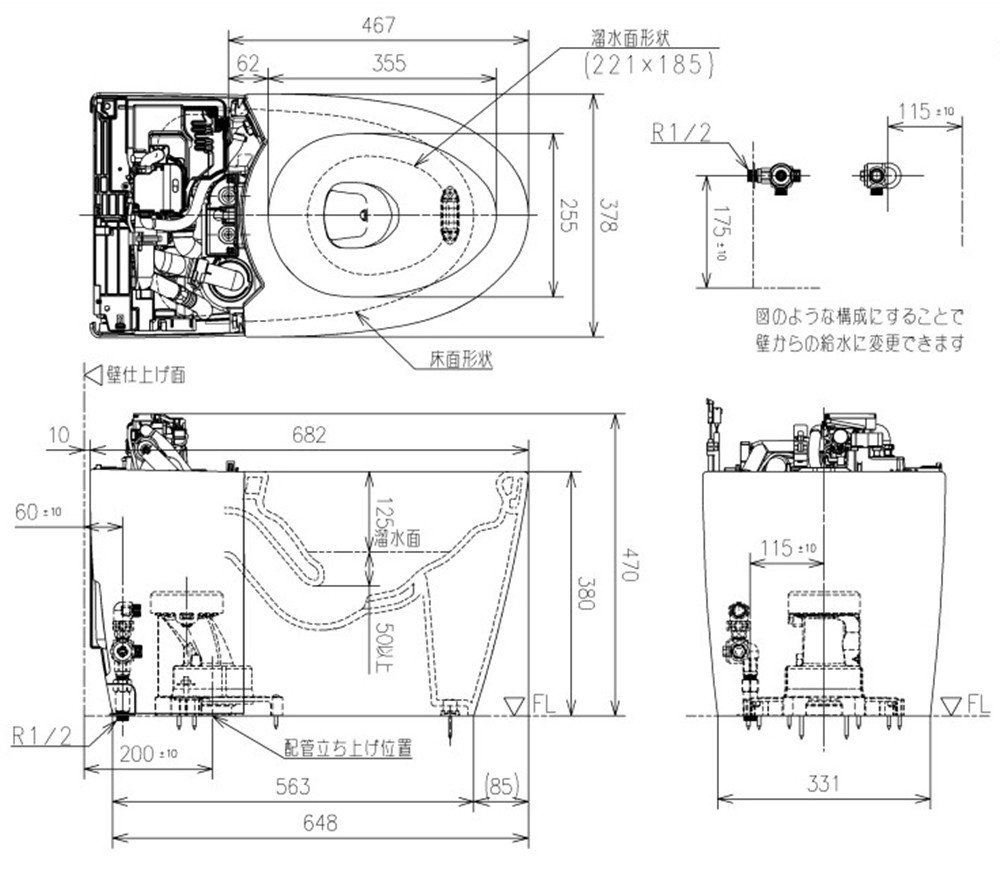 ◇未使用品/TOTO タンクレストイレ/ネオレスト/TCF9510 ウォシュレット