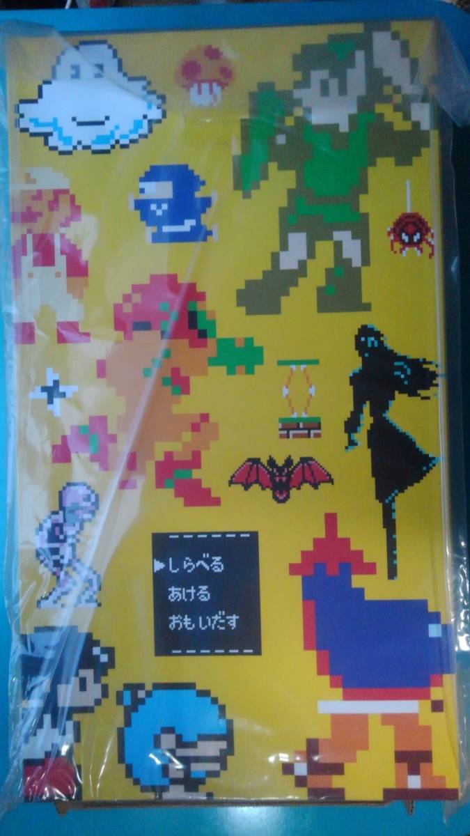 新品 未開封 非売品 ファミコンミニ コレクションボックス ディスク