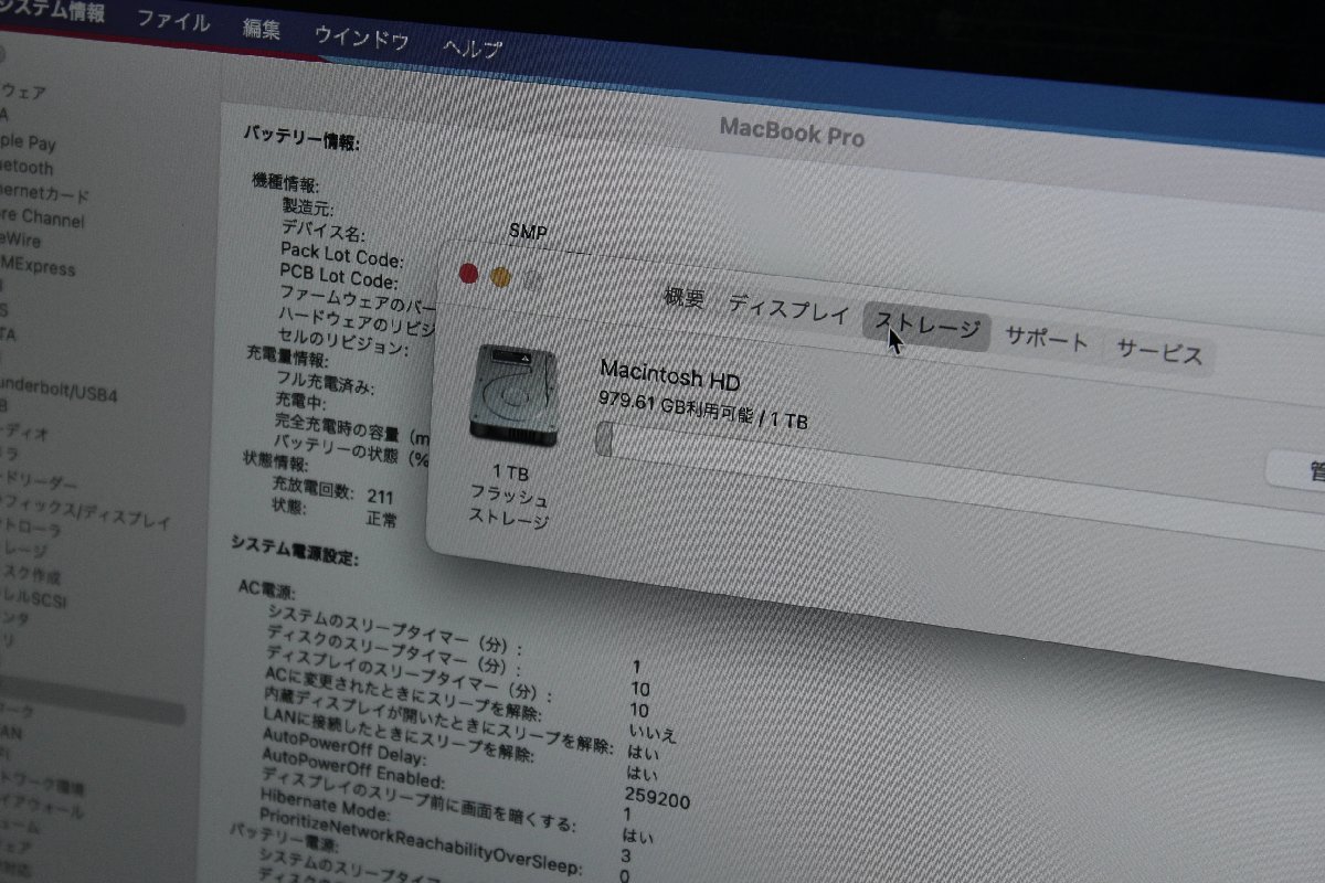 関西◇Apple Macbook Pro Mid 2014 CTOモデルCPU:Core i7 4758U 3.0GHz