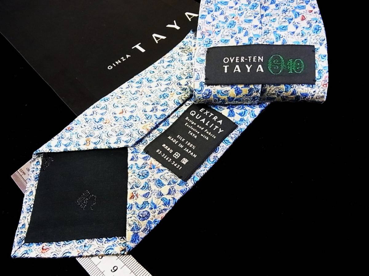 *:.*:【新品N】7080 銀座の老舗ＴＡＹＡ田屋「鳥」【最高級・刺繍オーバー10】 Over1０ ネクタイ_画像1