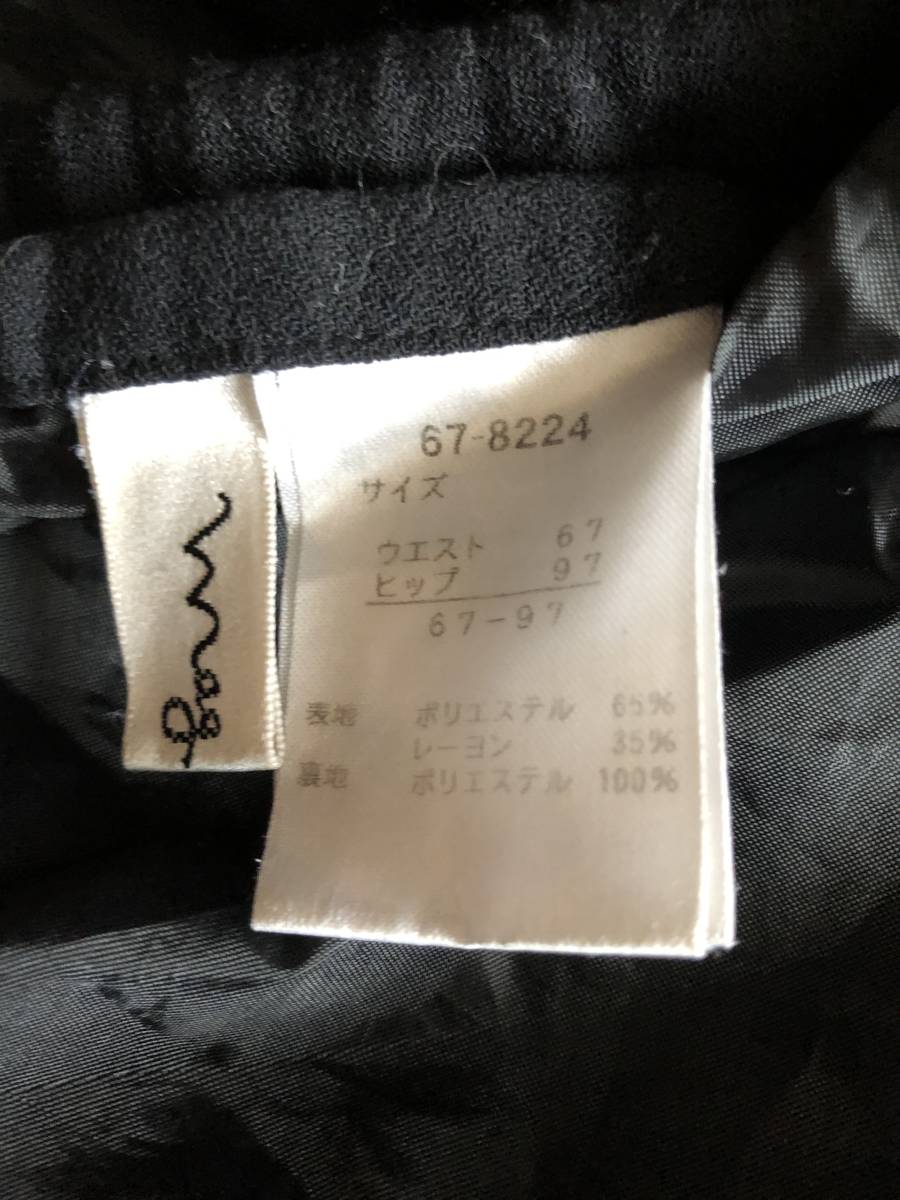 黒いプリーツスカート　サイズ67-97_画像3