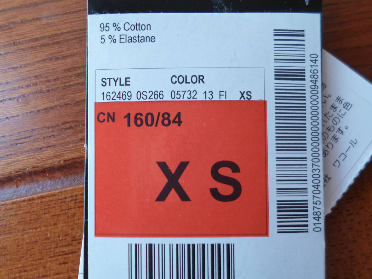 ◆ EMPORIO ARMANI アルマーニインポートシャツ ワコールのライセンス輸入品 XS ブルー NIA-130 展示品_画像8