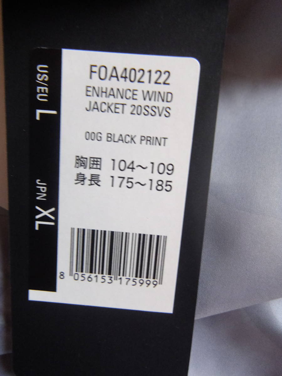 オークリー メンズXL 黒迷彩 フード付 ウインド 軽量 FOA402122 新品 定価8250_画像6