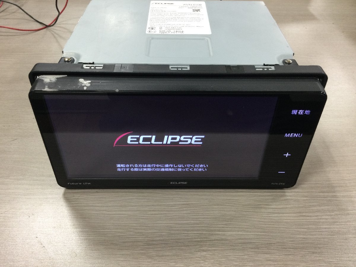 イクリプス AVN-R9W SDナビ フルセグ (通販サイト