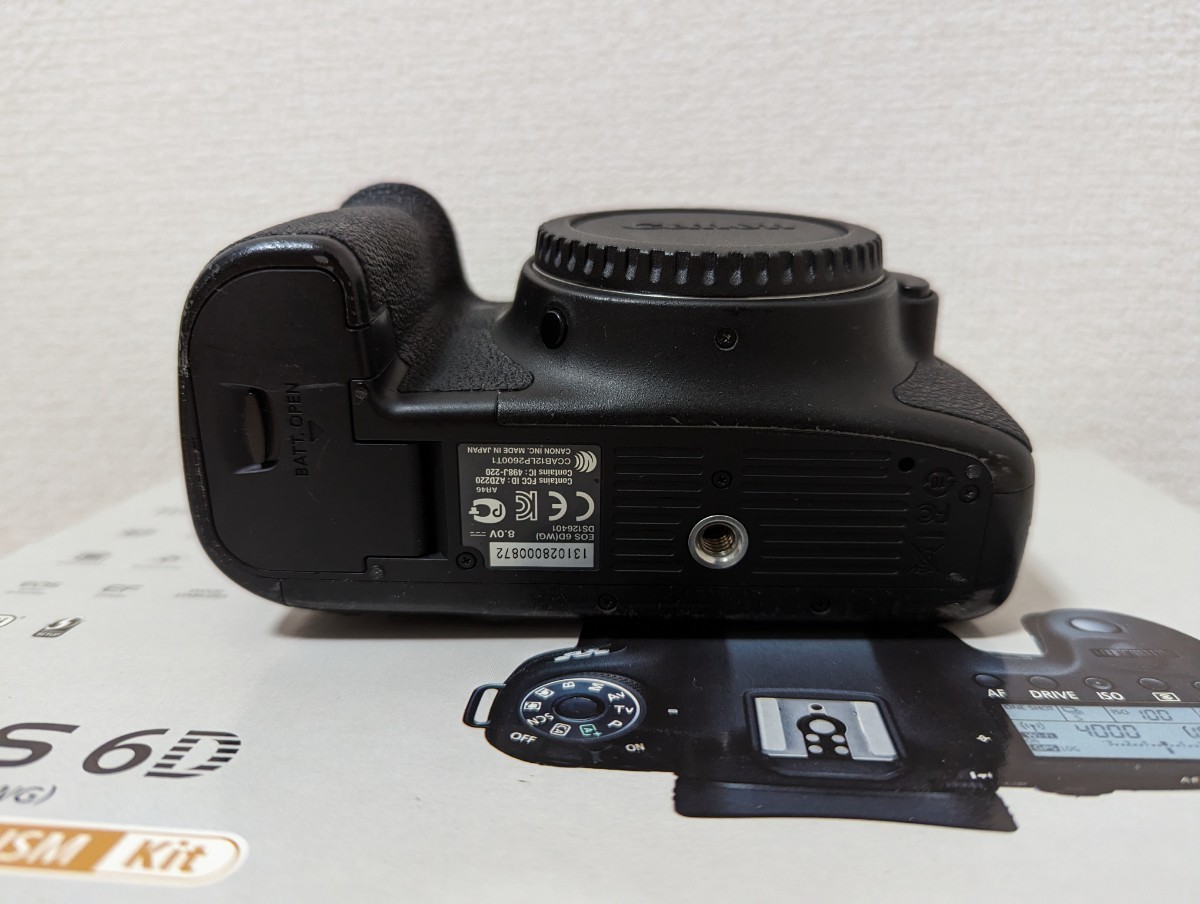 Canon EOS 6D 24-105mm レンズセット レンズキット F4L 箱付 デジタル