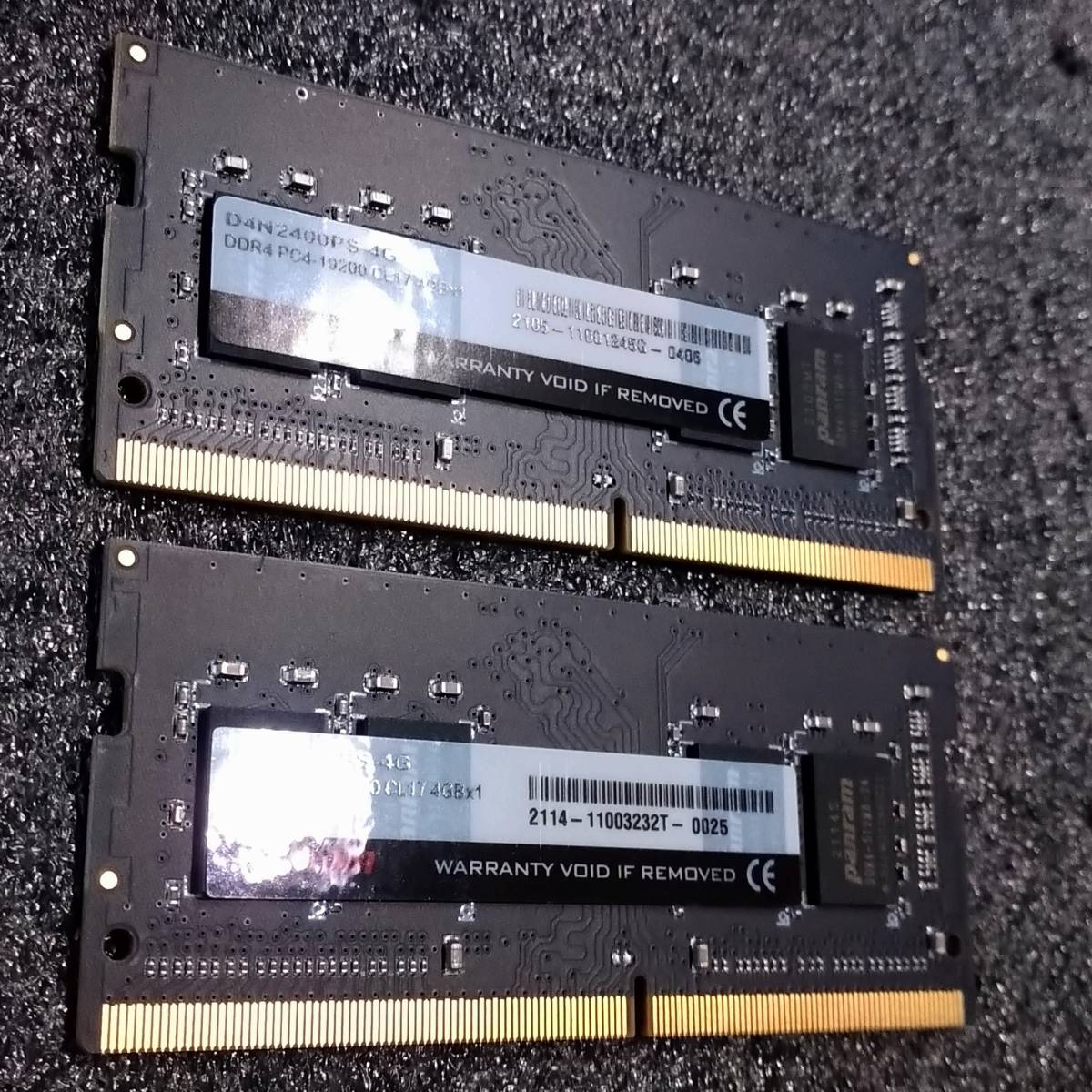 【中古】DDR4 SODIMM 8GB(4GB2枚組) CFD Panram D4N2400PS-4G [DDR4-2400 PC4-19200]_画像2