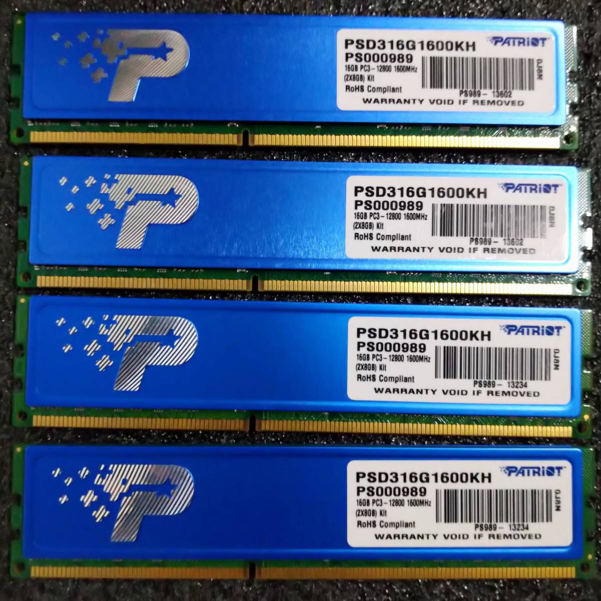 【中古】DDR3メモリ 32GB(8GB4枚組) Patriot PSD316G1600KH [DDR3-1600 PC3-12800]