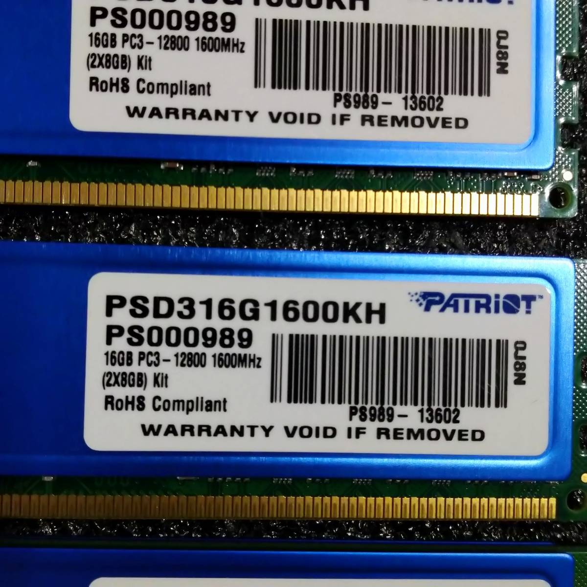 【中古】DDR3メモリ 32GB(8GB4枚組) Patriot PSD316G1600KH [DDR3-1600 PC3-12800]