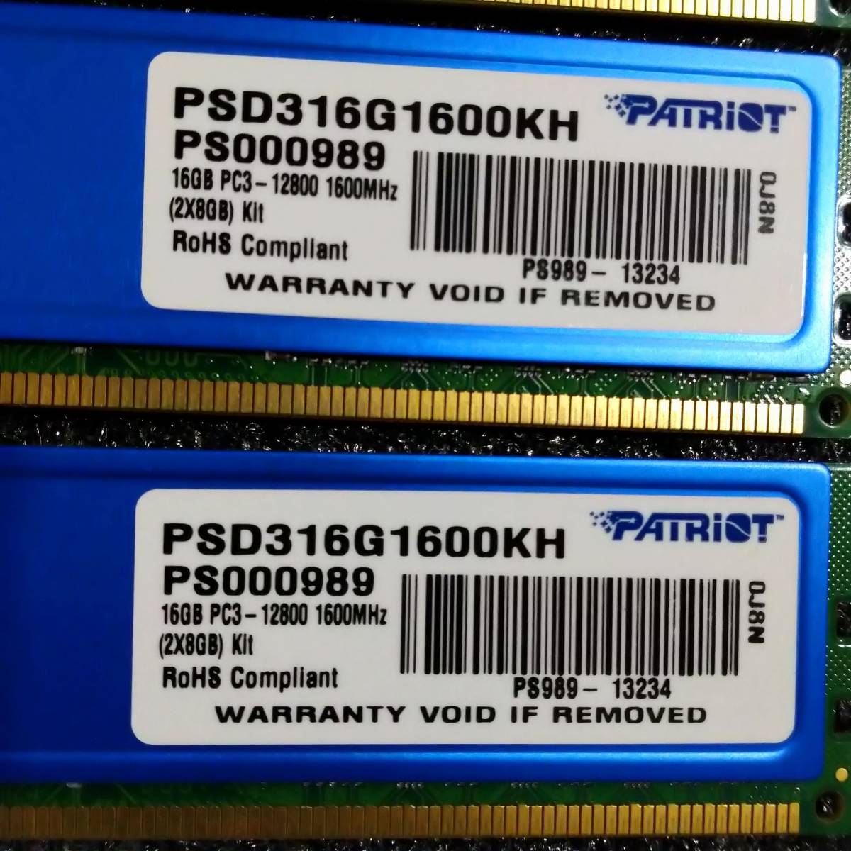 【中古】DDR3メモリ 32GB(8GB4枚組) Patriot PSD316G1600KH [DDR3-1600 PC3-12800]