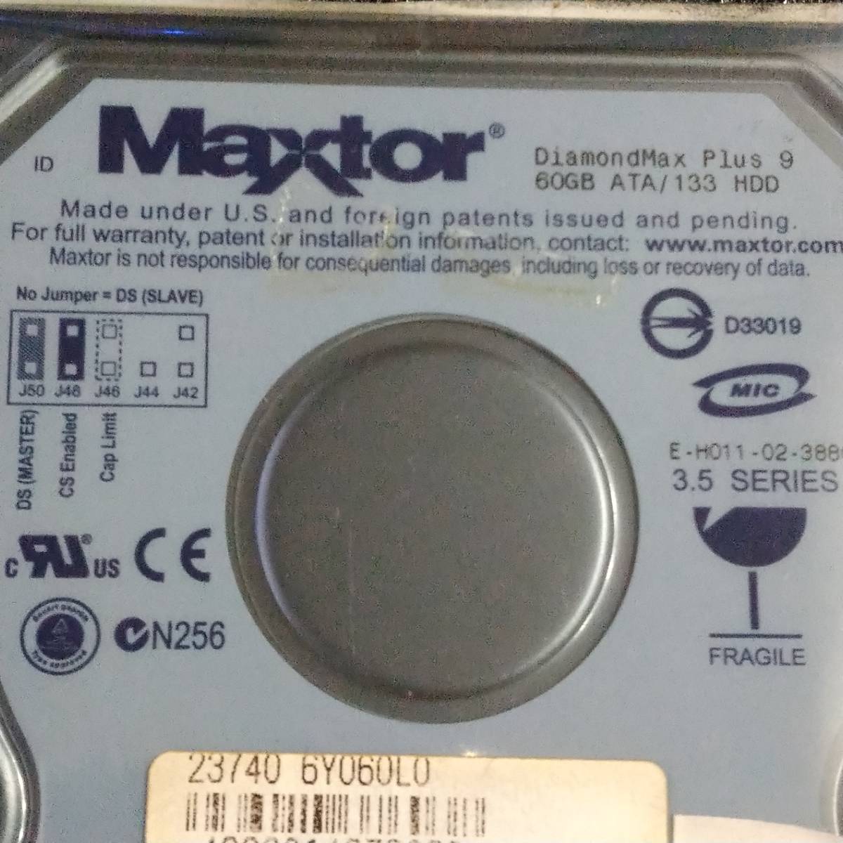 【未開封】Maxtor DiamondMax Plus 9 60GB ATA/133