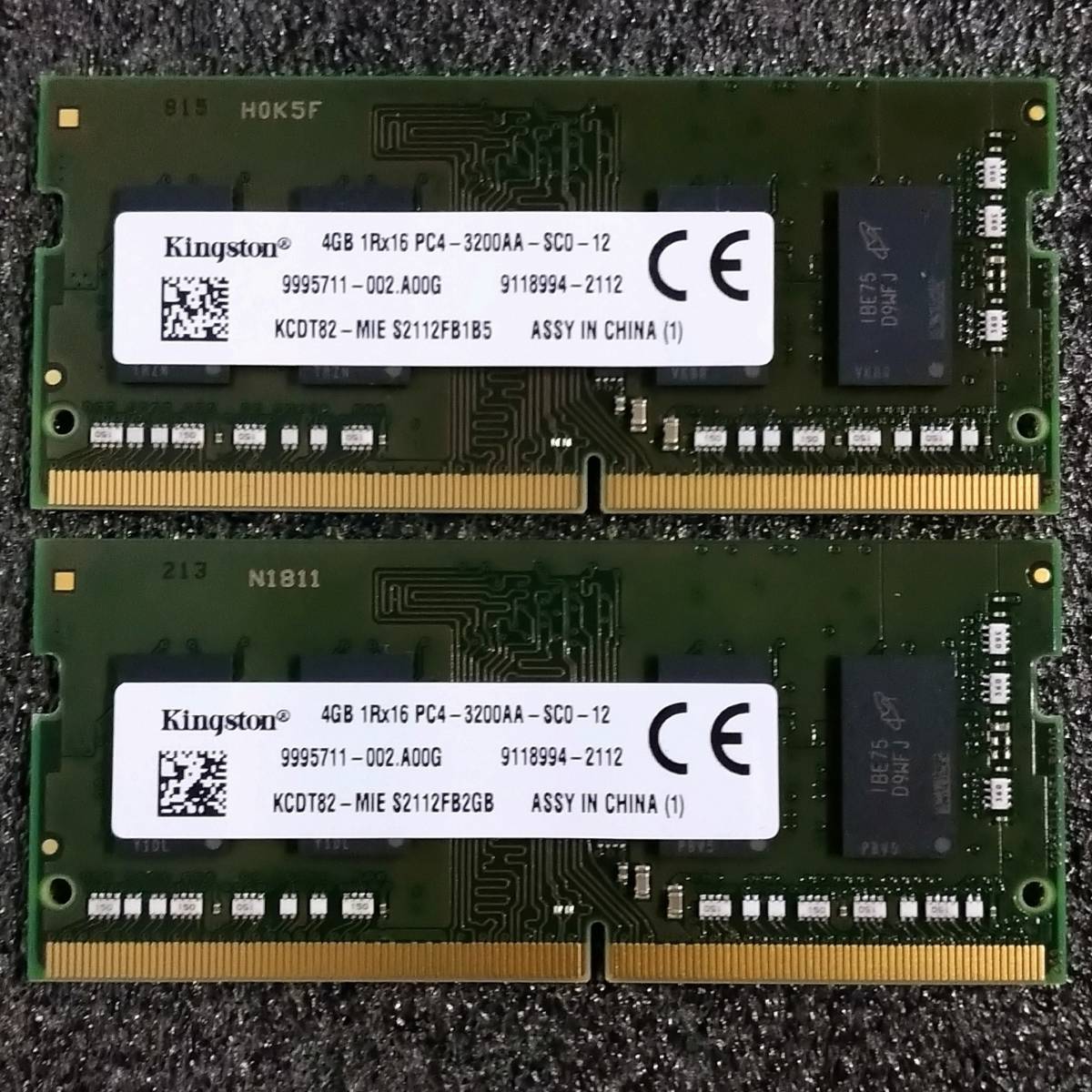 【美品】DDR4 SODIMM 8GB(4GB2枚組) Kingston KCDT82-MIE [DDR4-3200 PC4-25600]_画像1