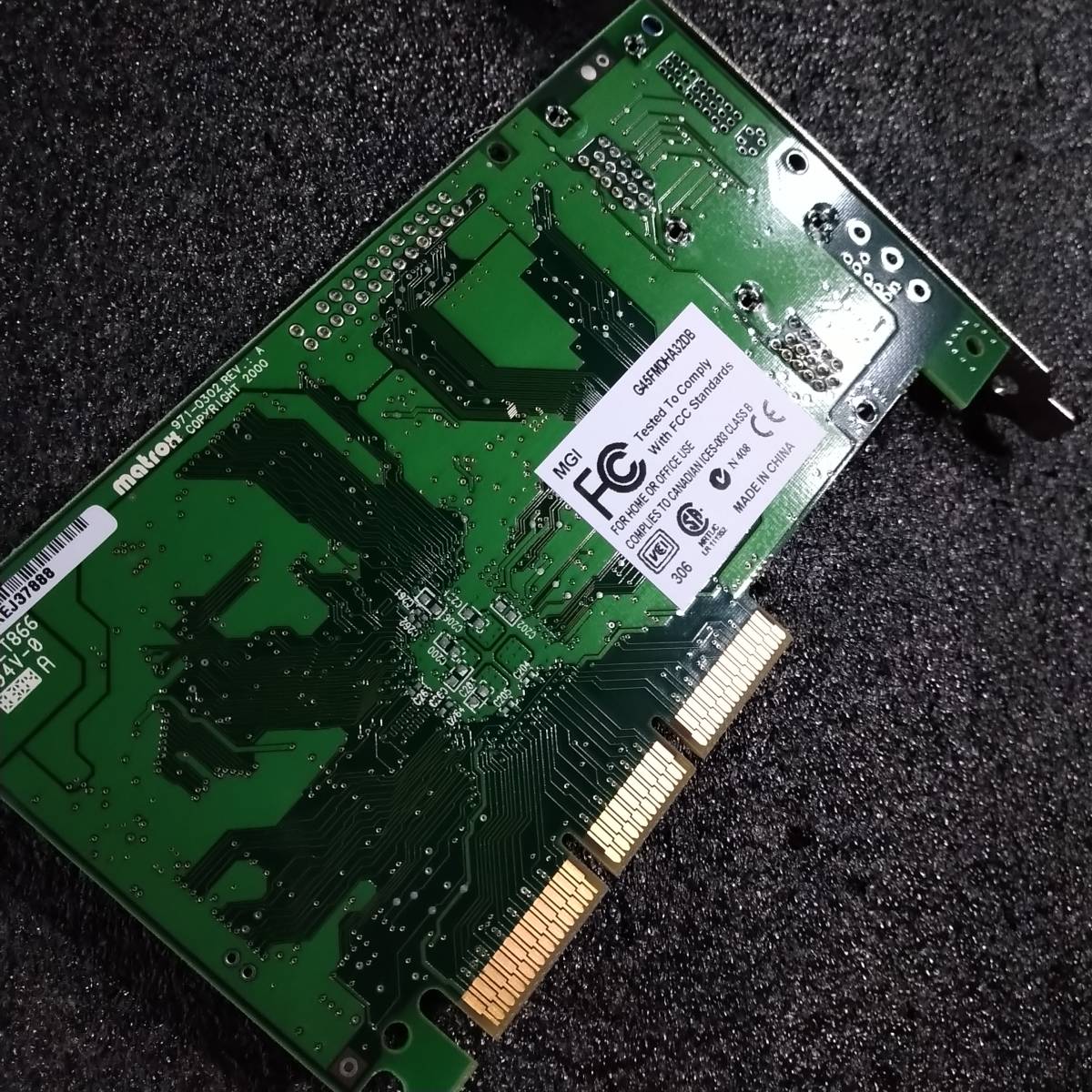 新古品】Matrox G450EX/D32AD AGP2.0 【SALE/30%OFF】 chateauduroi.co