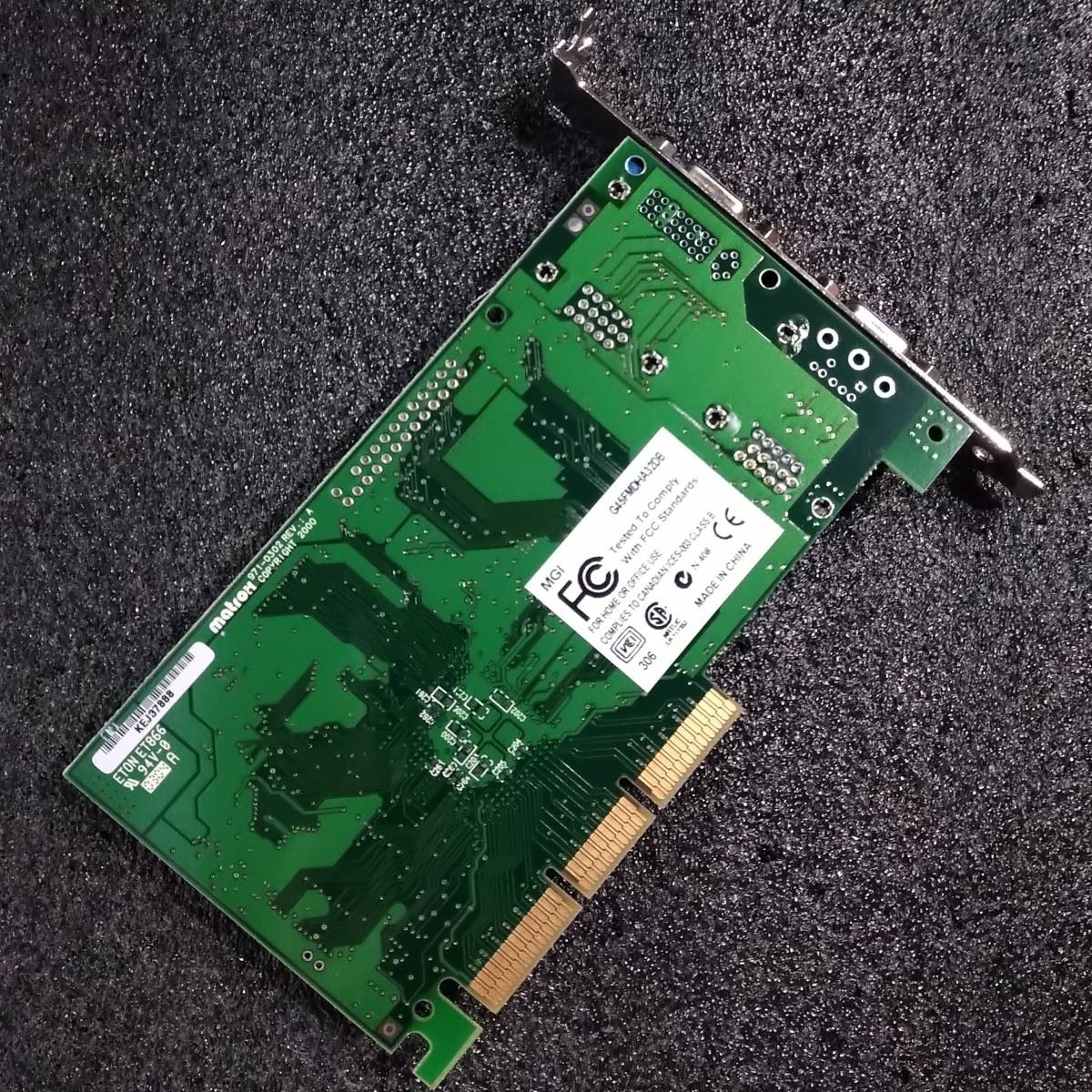 新古品】Matrox G450EX/D32AD AGP2.0 【SALE/30%OFF】 chateauduroi.co