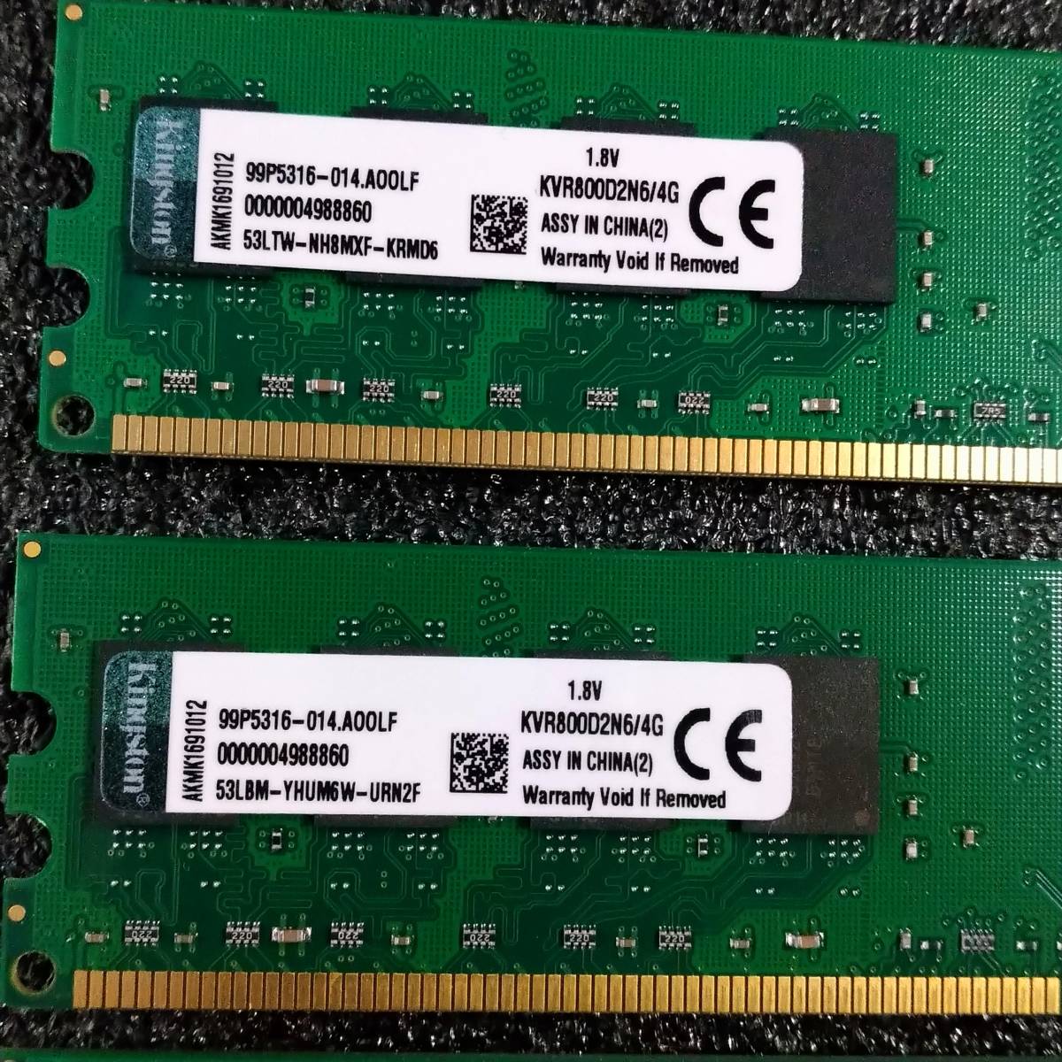 【中古】DDR2メモリ 16GB(4GB4枚組) Kingston KVR800D2N6/4G ※AMD用 [DDR2-800 PC2-6400]