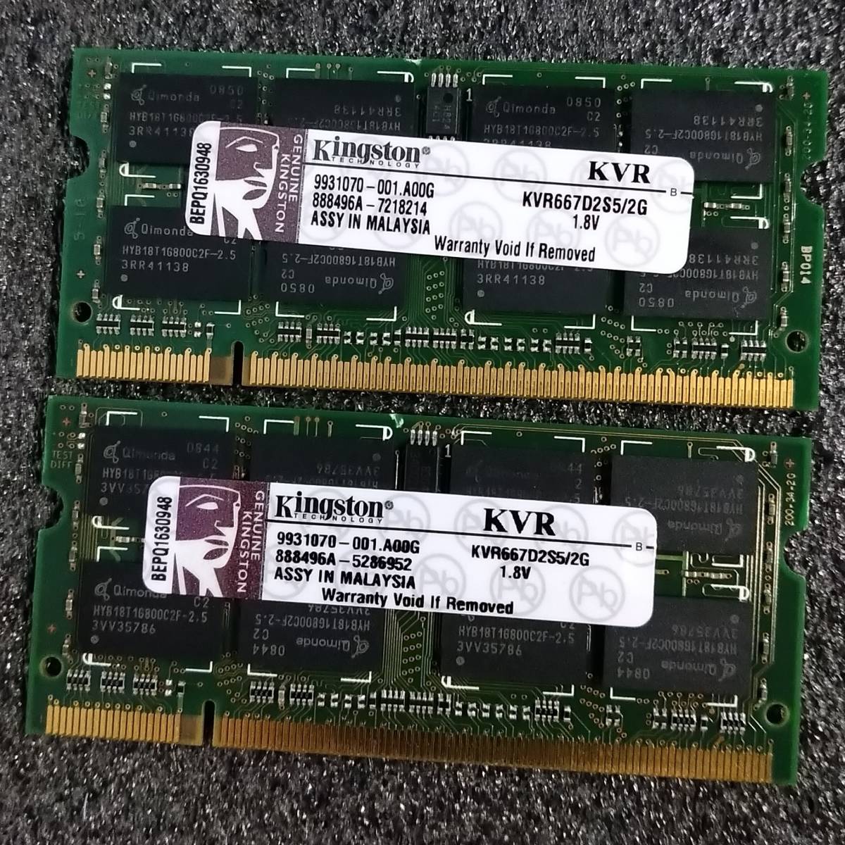 【中古】DDR2 SODIMM 4GB(2GB2枚組) Kingston KVR667D2S5/2G [DDR2-667 PC2-5300]_画像2
