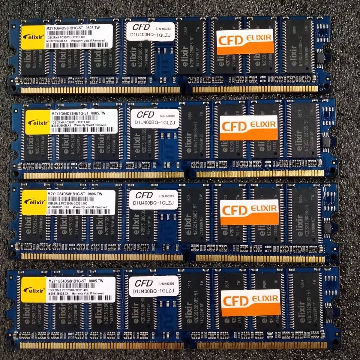 【中古】DDRメモリ 4GB(1GB4枚組) CFD elixir D1U400BQ-1GLZJ [DDR2-400 PC2-3200]_画像1