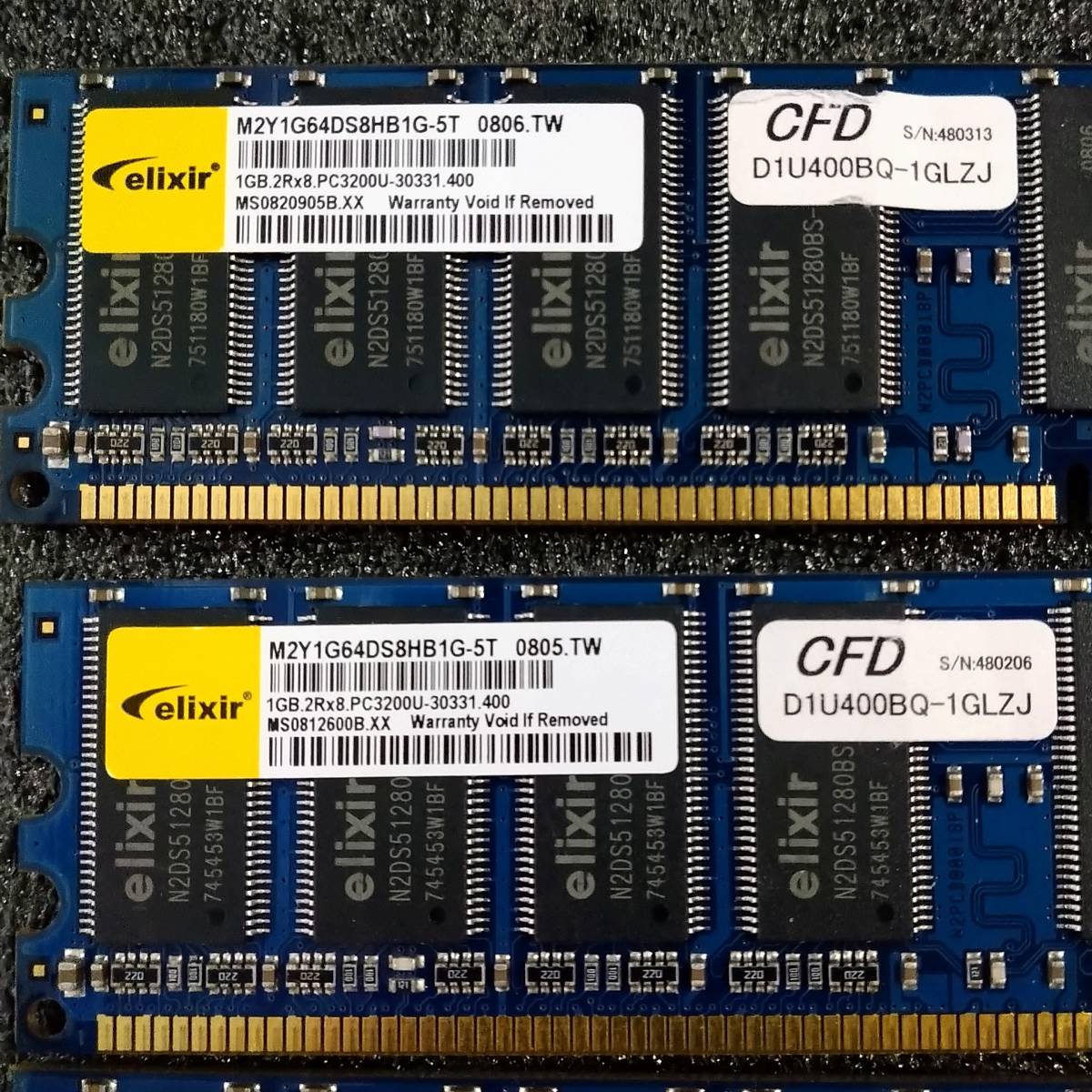 【中古】DDRメモリ 4GB(1GB4枚組) CFD elixir D1U400BQ-1GLZJ [DDR2-400 PC2-3200]_画像3