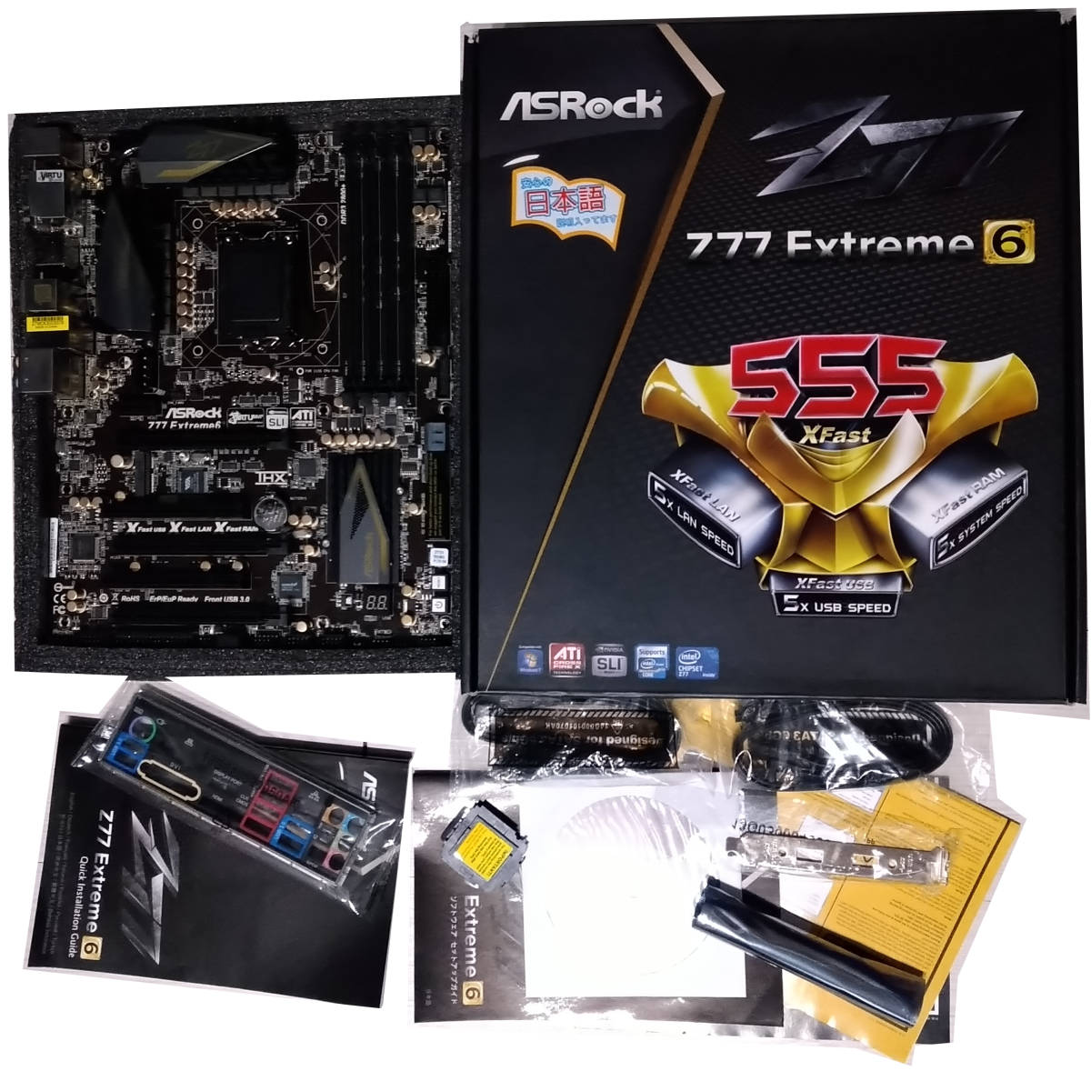 新古品】ASRock Z77 Extreme6 LGA1155|Yahoo!フリマ(旧PayPay 新古品】ASRock Z77 Extreme6 LGA1155|Yahoo!フリマ(旧PayPay