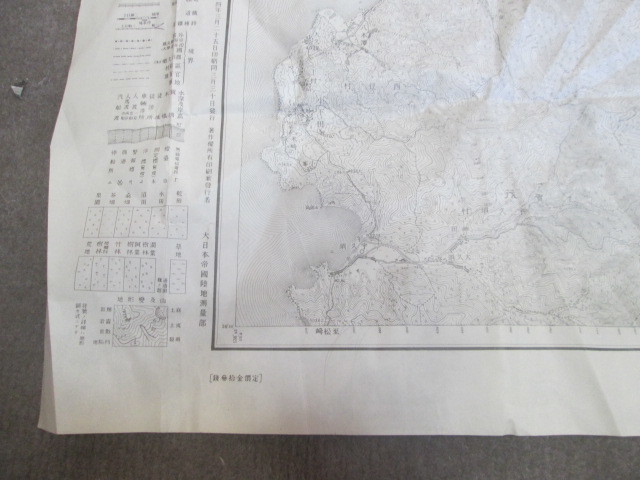 古地図　修善寺　5万分の1地形図◆昭和4年◆駿河湾_画像3