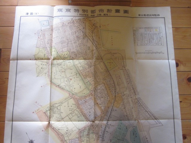 古地図　東京特別都市計画図　港区　◆　昭和26年　◆