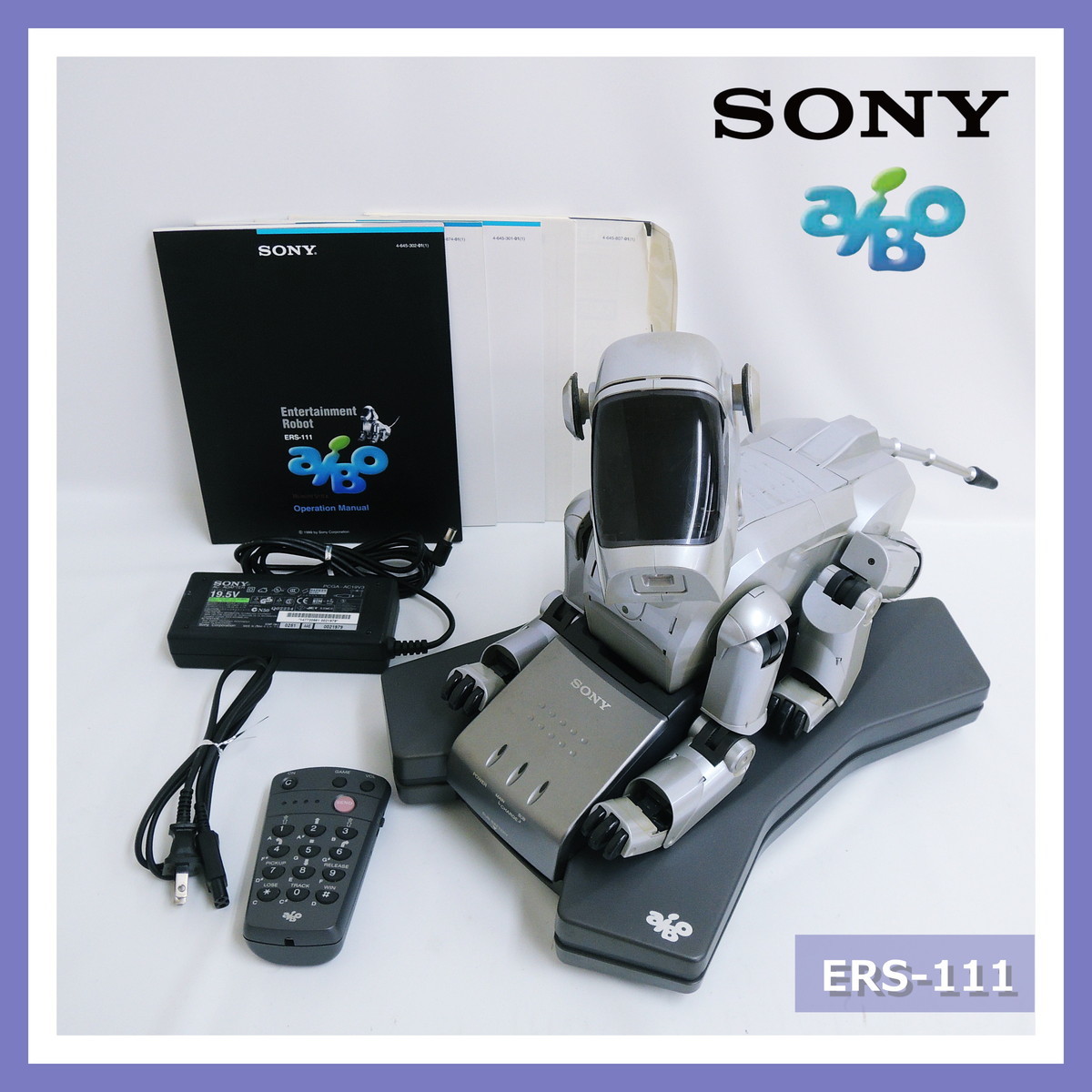  Sony ERS-111 Aibo entertainment robot ware ver1.1 ERA-111M remote control attaching SONY AIBO ENTERTAINMENT ROBOT battery defect (2)