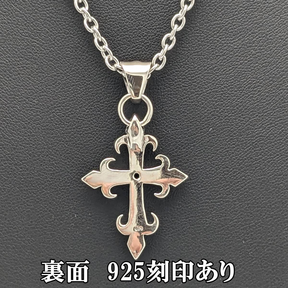 人気の製品 シルバー925 クロス ネックレス 十字架 チェーン 50cm ブラック 黒