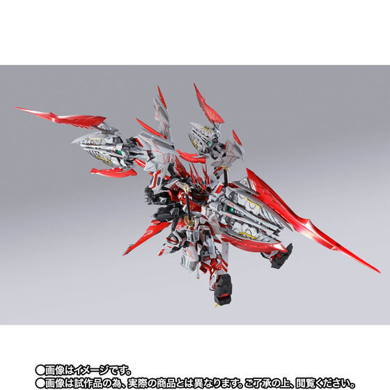 新品 未開封 METAL BUILD ガンダムアストレイ レッドドラゴニクス【2次