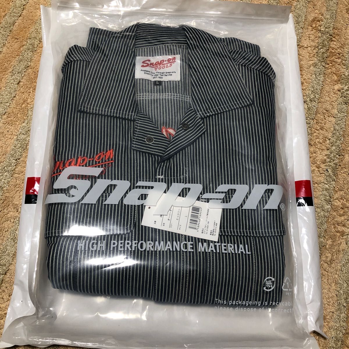 Snap-on スナップオン つなぎ オーバーオール ヒッコリー