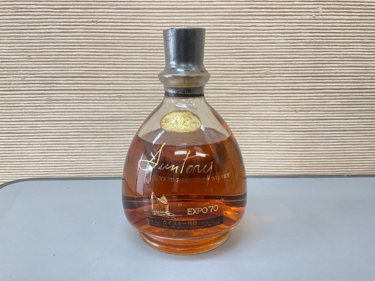 広島県配送限定】Suntory Whisky EXPO'70 サントリー ウイスキー