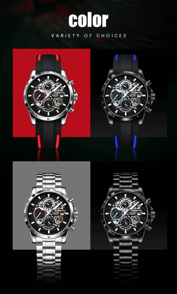 Lige メンズ 腕時計 中空 クロノグラフ スポーツ 防水 ウォッチ ファッション ビジネス 時計 ステンレス シルバー_画像6