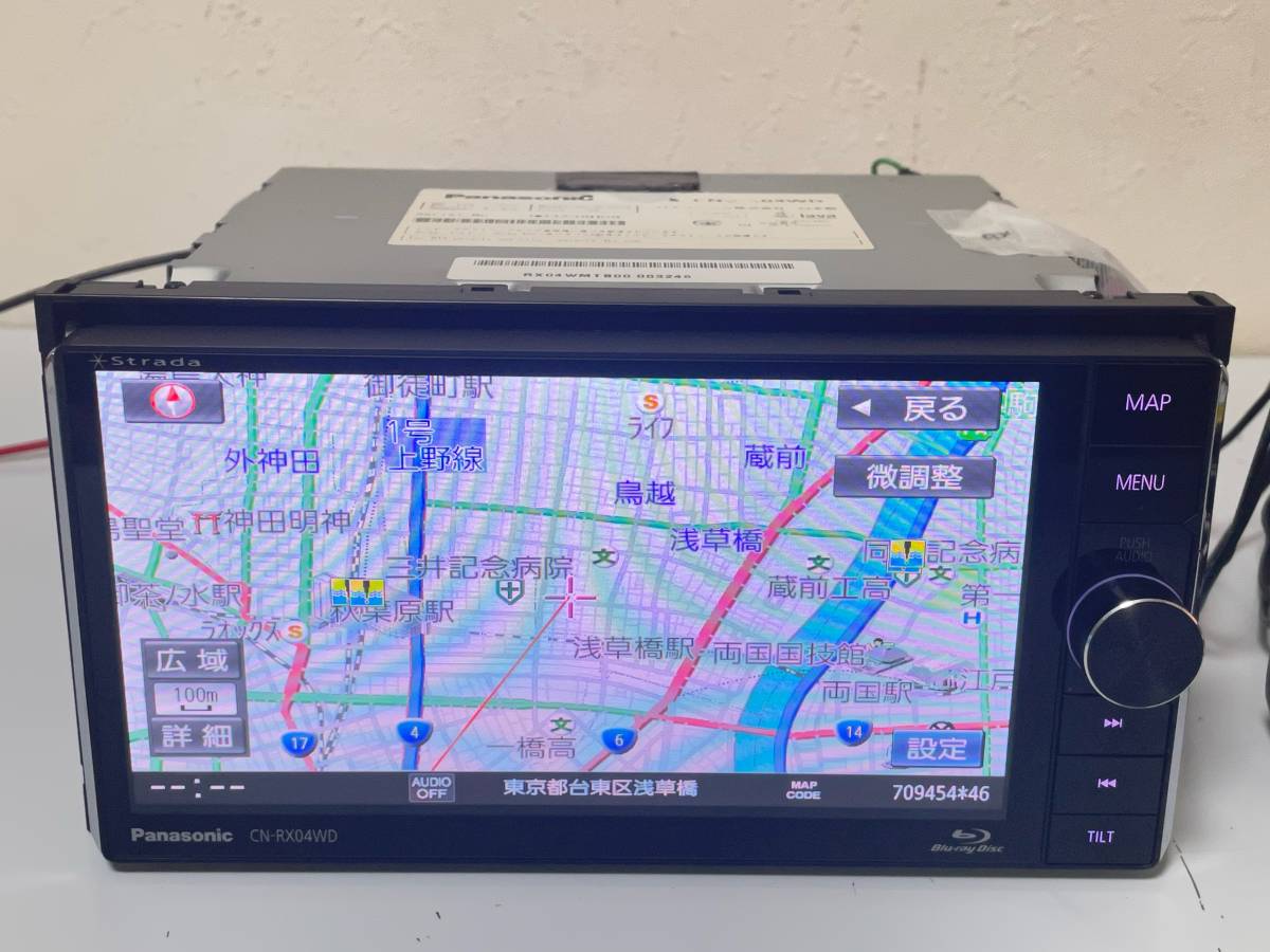 難あり パナソニック CN-RX04WD フルセグ DVD 200mmワイド 地図データ2017年　ブルーレイ strada_画像8