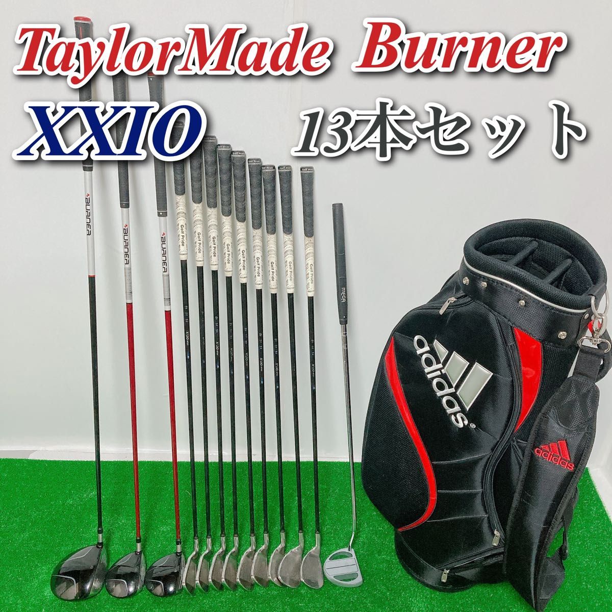 ☆セール 【優しいTaylorMadeセット】テーラーメイド RBZ レディース 8