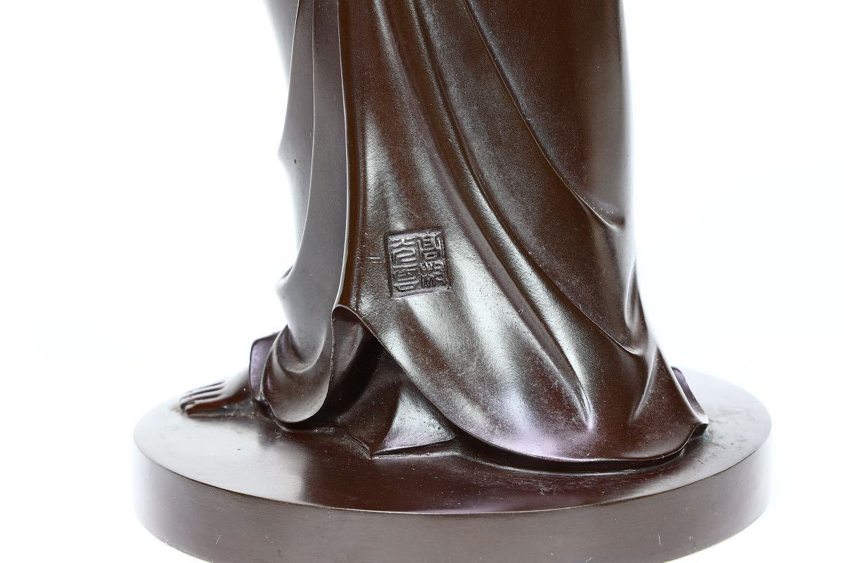 仏教美術 高村光雲 銅製 観音像 立像 銘あり高さ 約41cm 観音菩薩 古