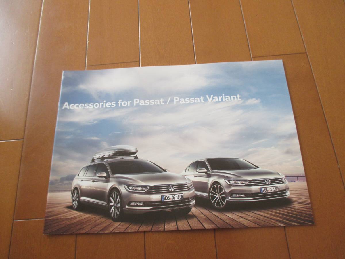 B13999 catalog * Volkswagen * Passat /Variant OP2017.6 issue 18 page 
