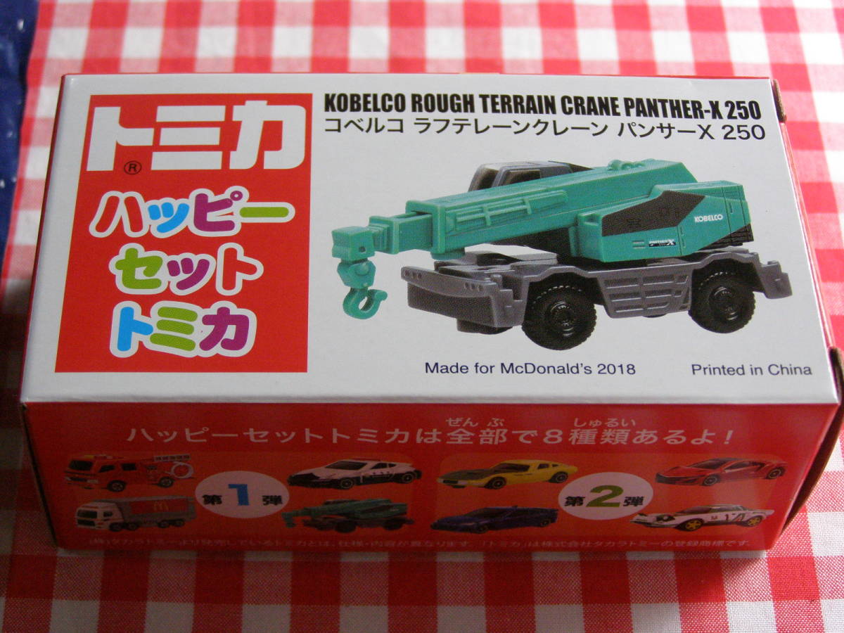 ヤフオク 新品 トミカ ミニカー 働く車 クレーン車 コベ