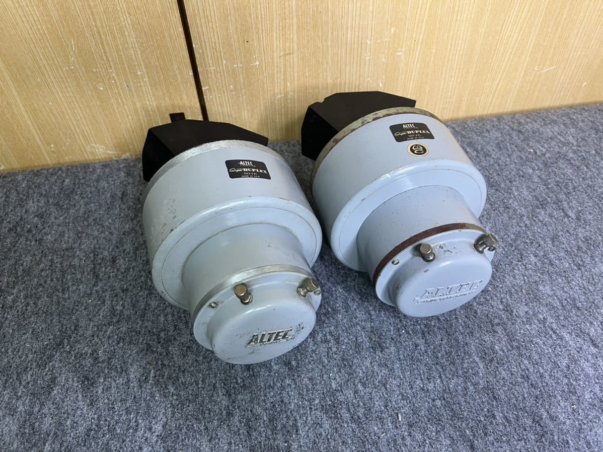 ALTEC アルテック Super DUPLEX 604E スピーカーユニットペア。動作品